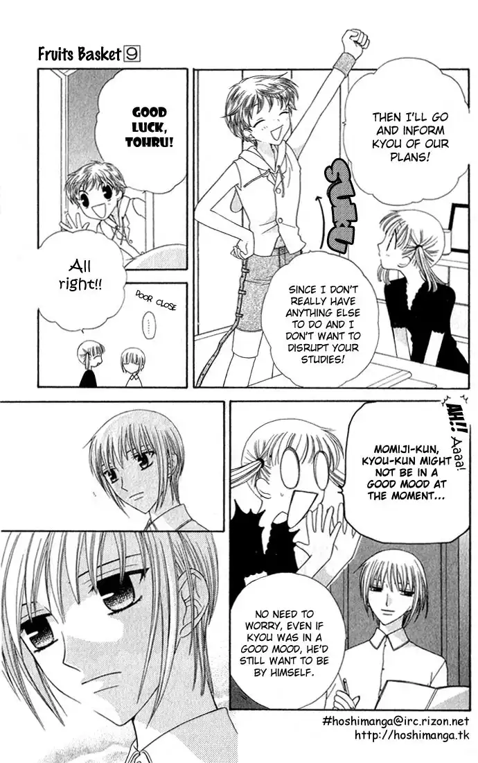 Fruits Basket Chapter 53 10